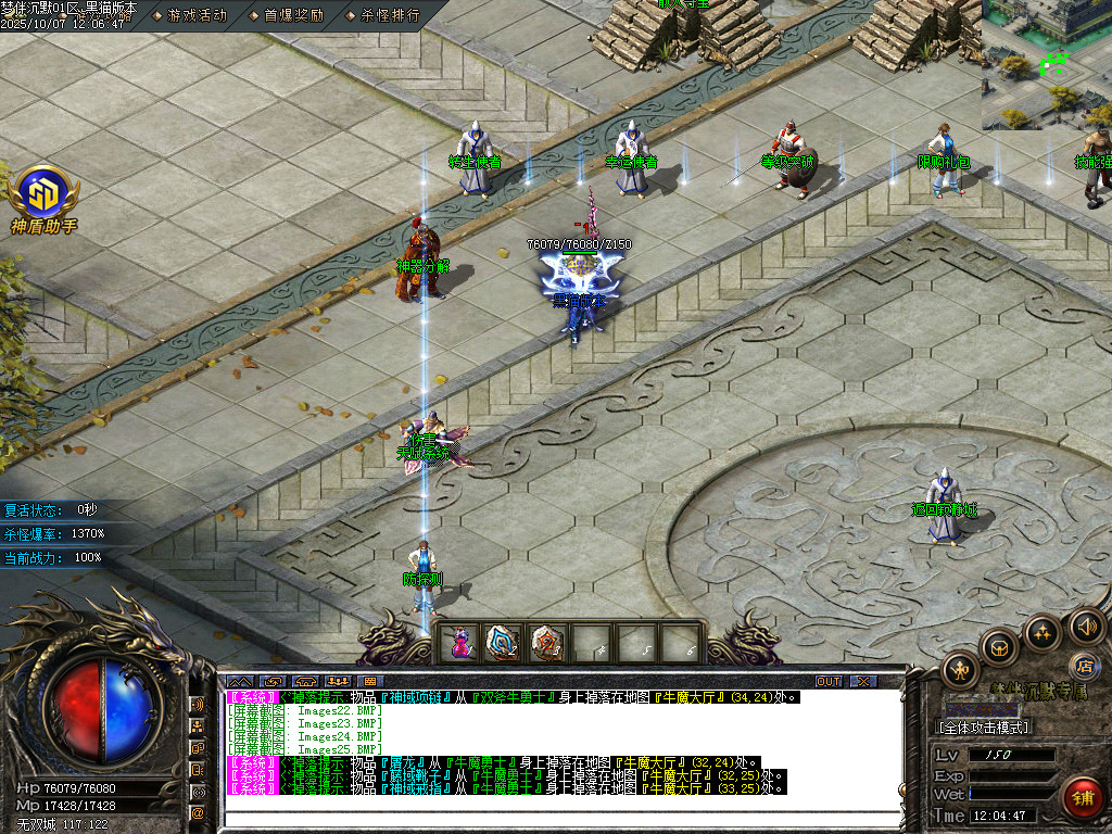 Images26.BMP