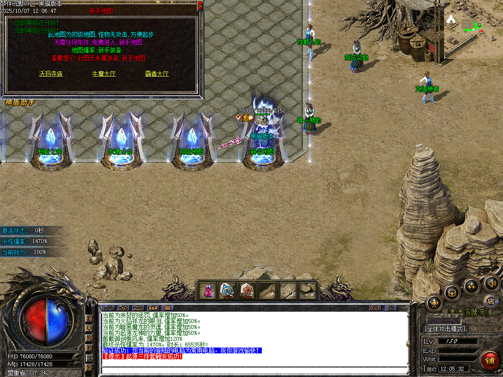 Images32.BMP