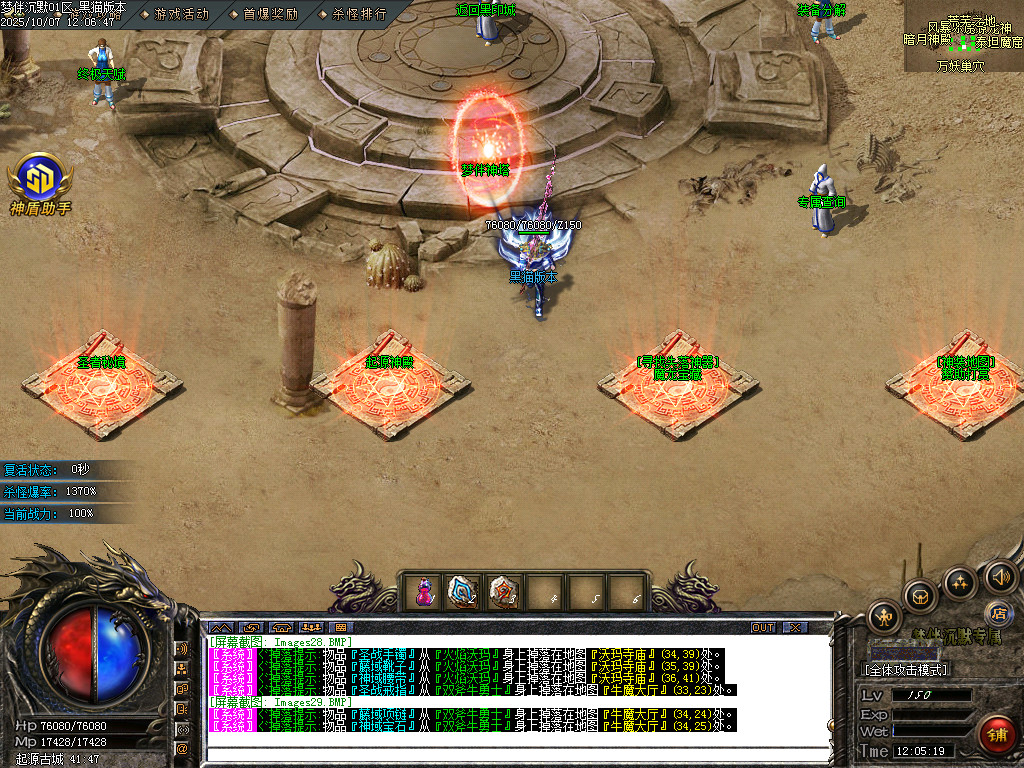 Images30.BMP