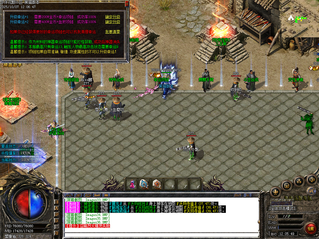 Images37.BMP