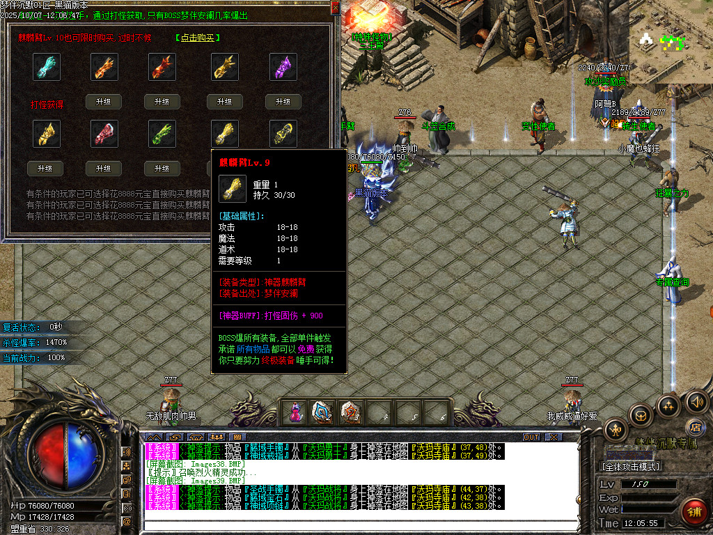 Images40.BMP
