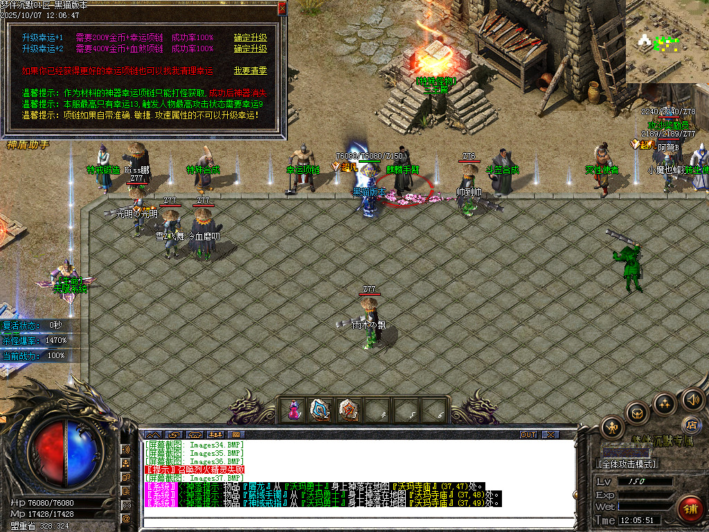 Images38.BMP