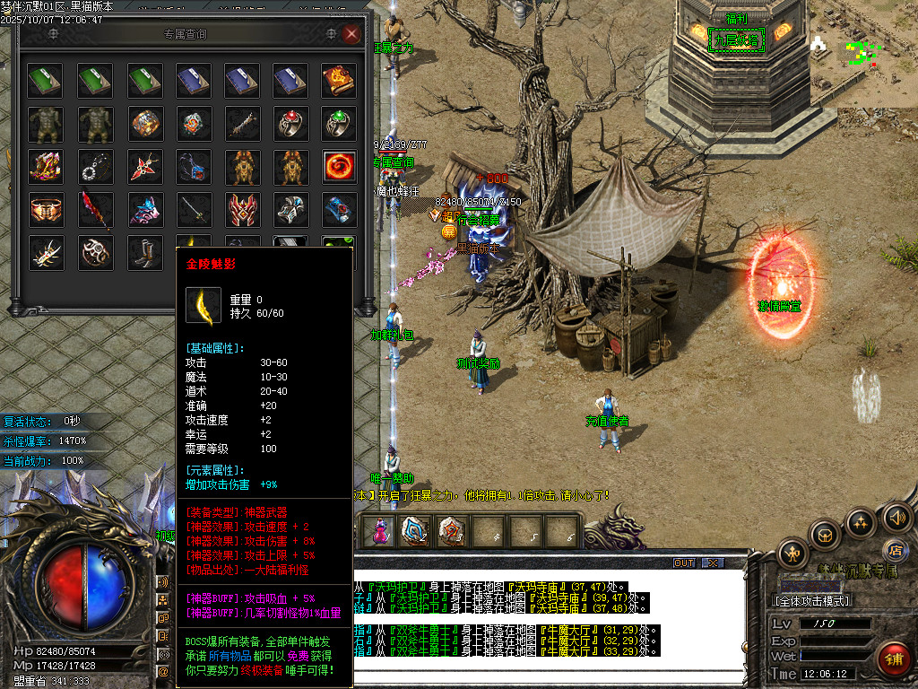 Images46.BMP
