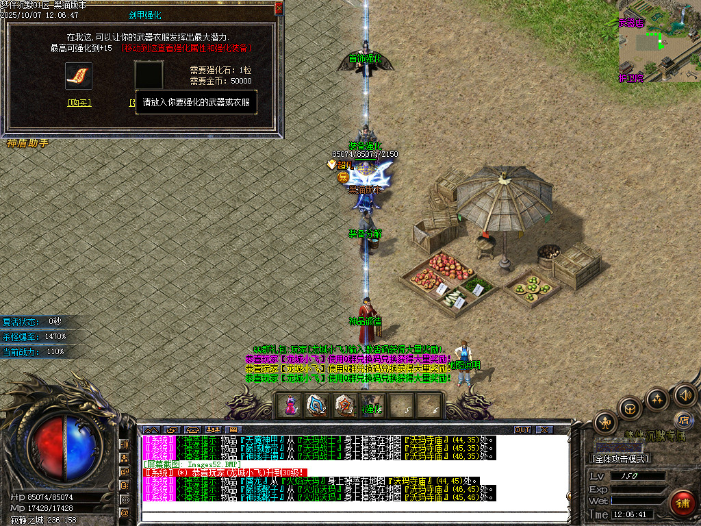 Images53.BMP