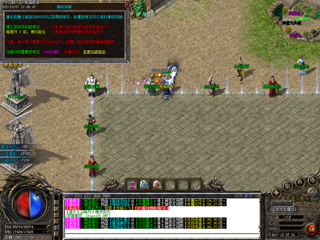 Images59.BMP