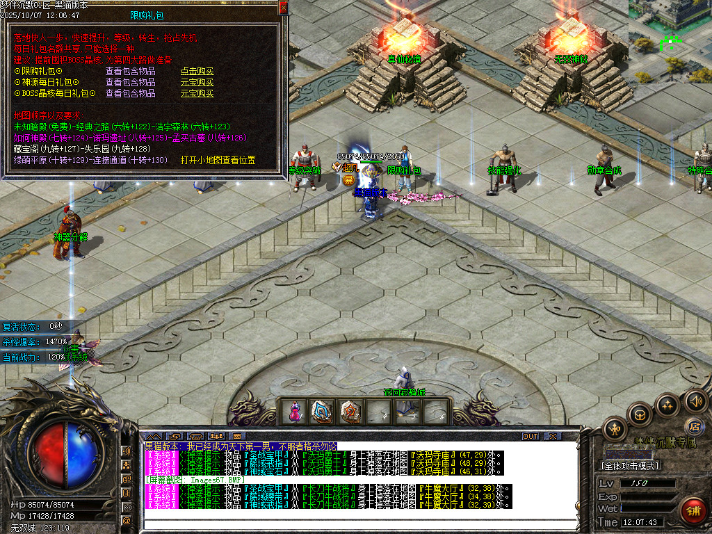 Images68.BMP