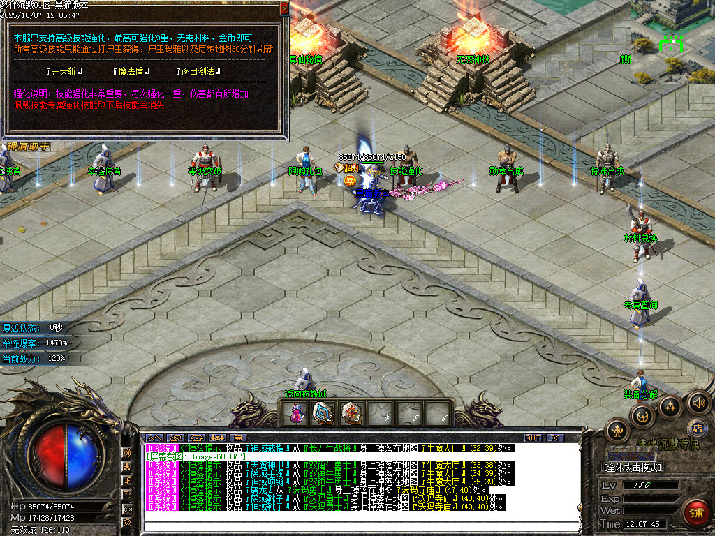 Images69.BMP