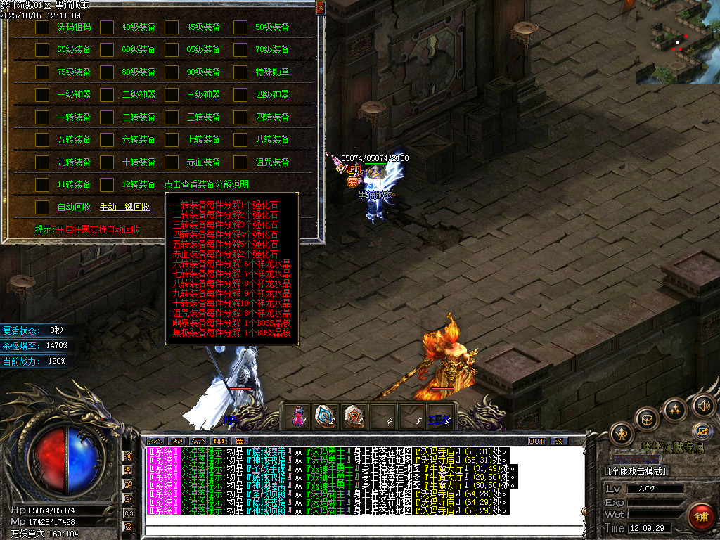 Images86.BMP