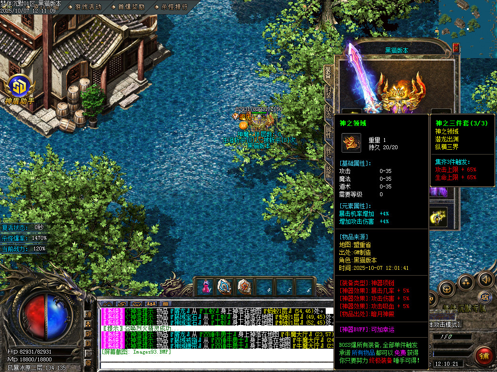 Images94.BMP