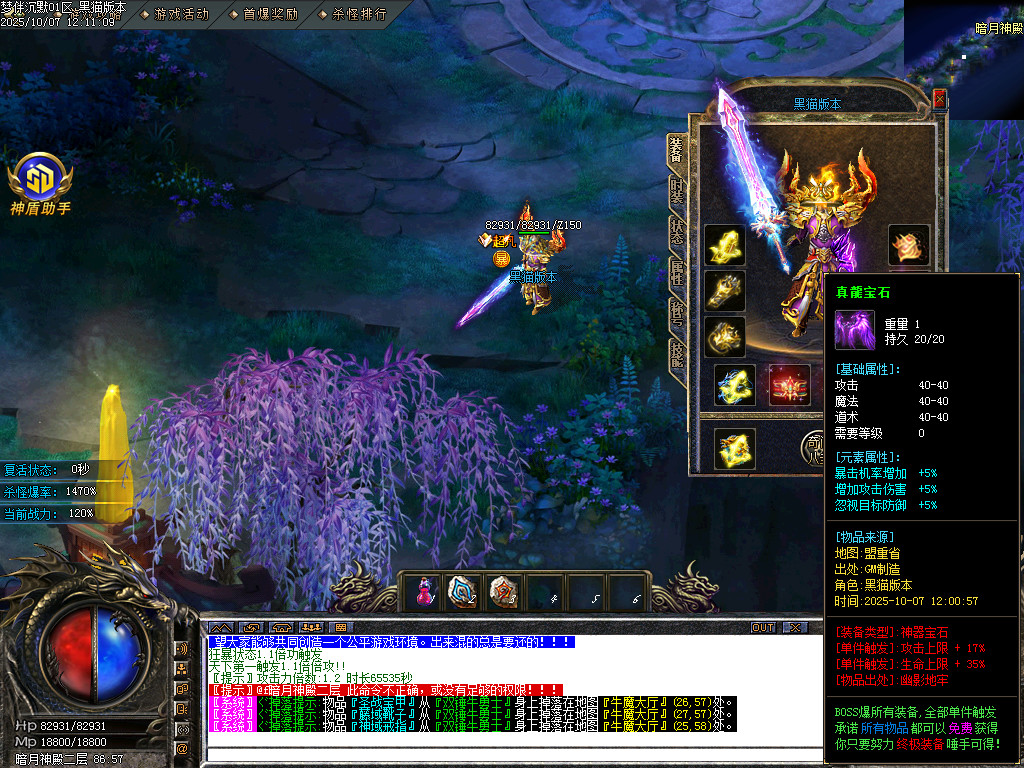 Images97.BMP
