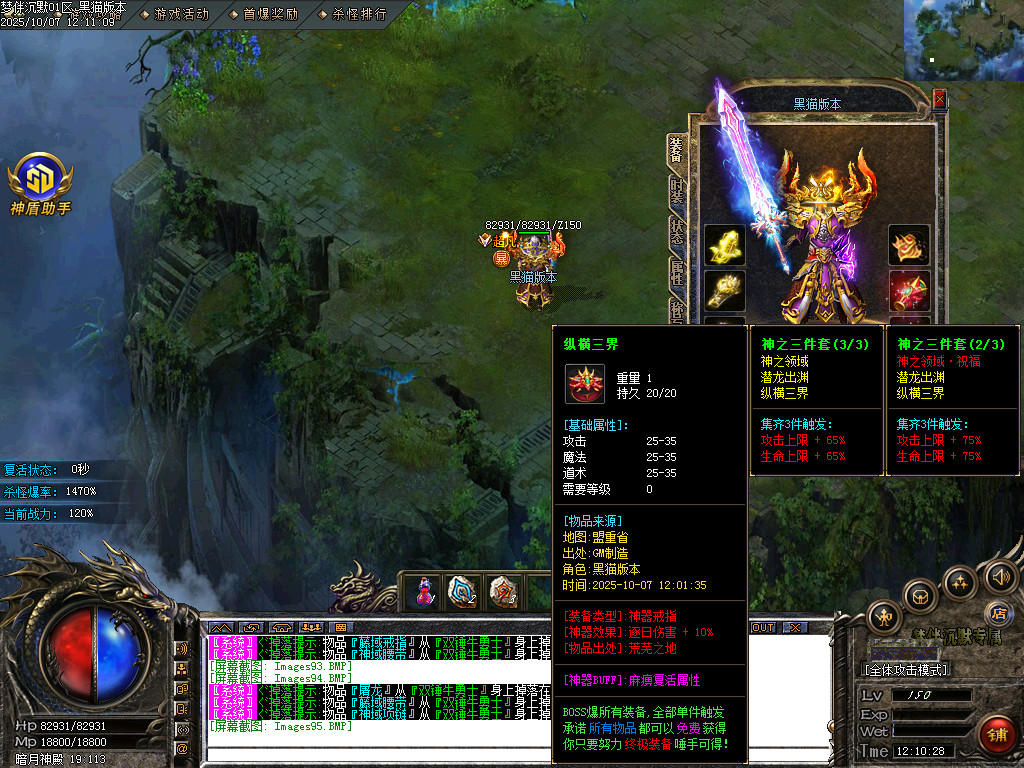 Images96.BMP