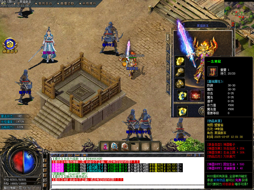 Images98.BMP