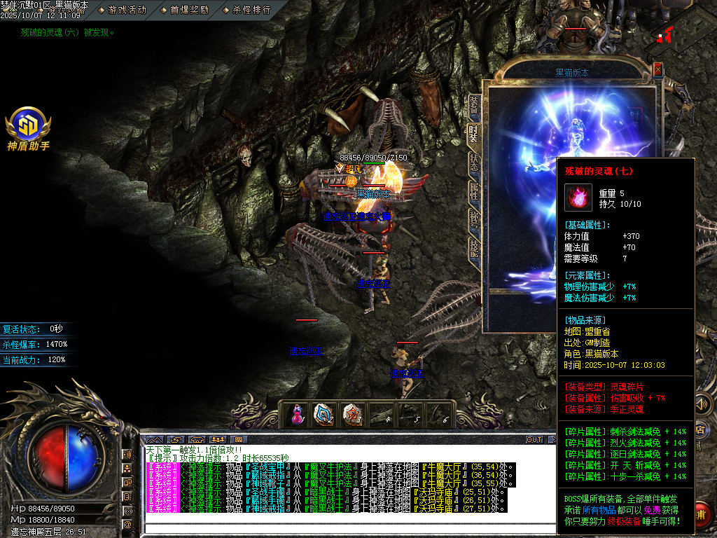 Images107.BMP