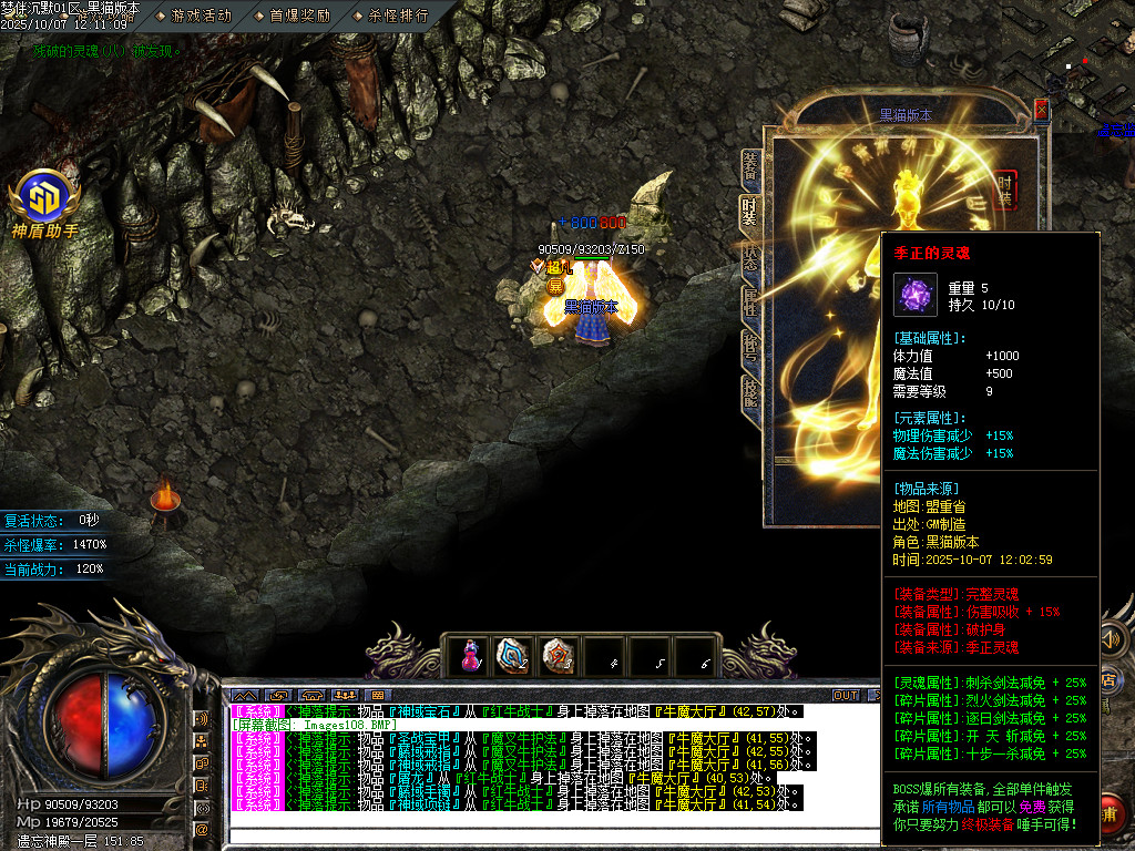 Images109.BMP