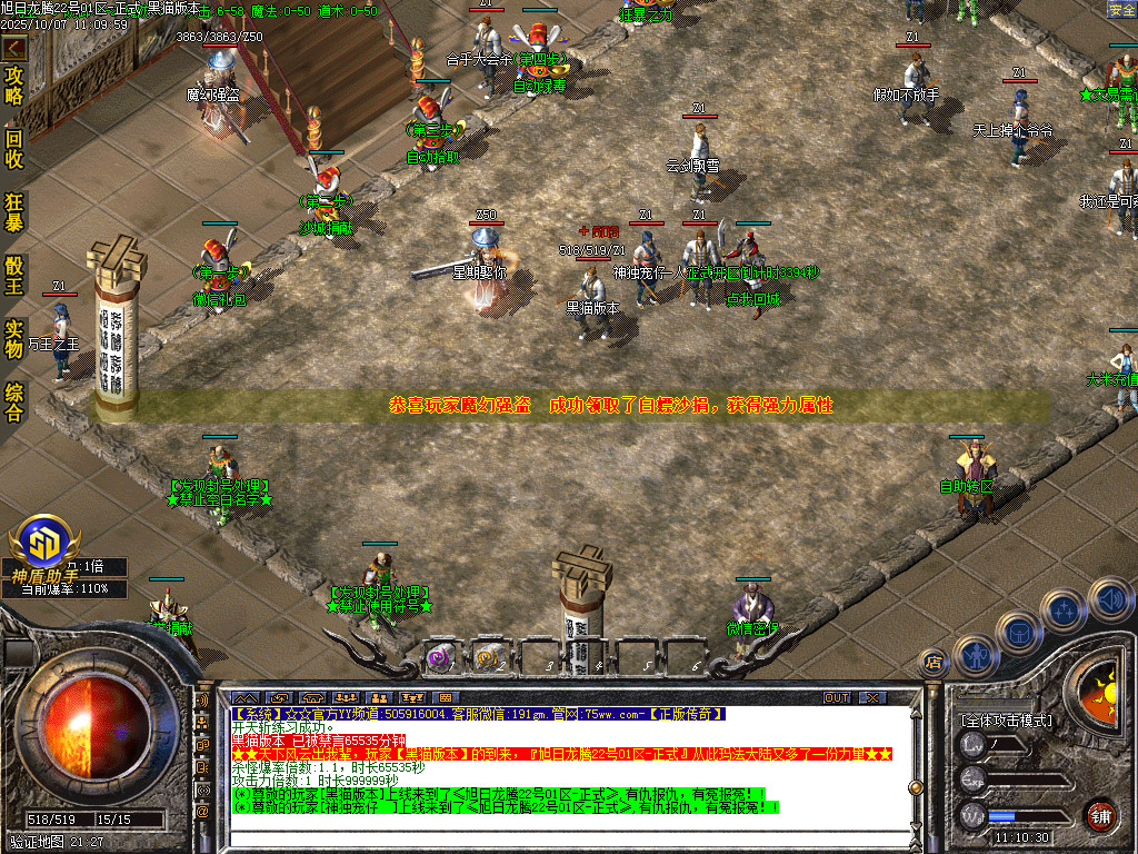 Images02.BMP