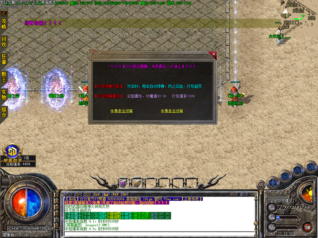 Images15.BMP
