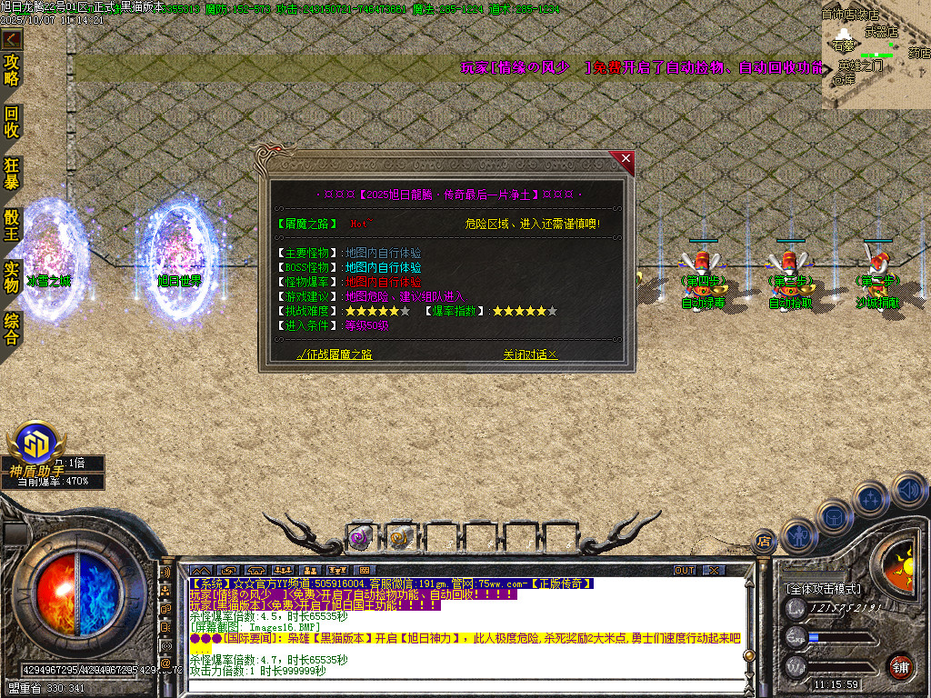 Images18.BMP