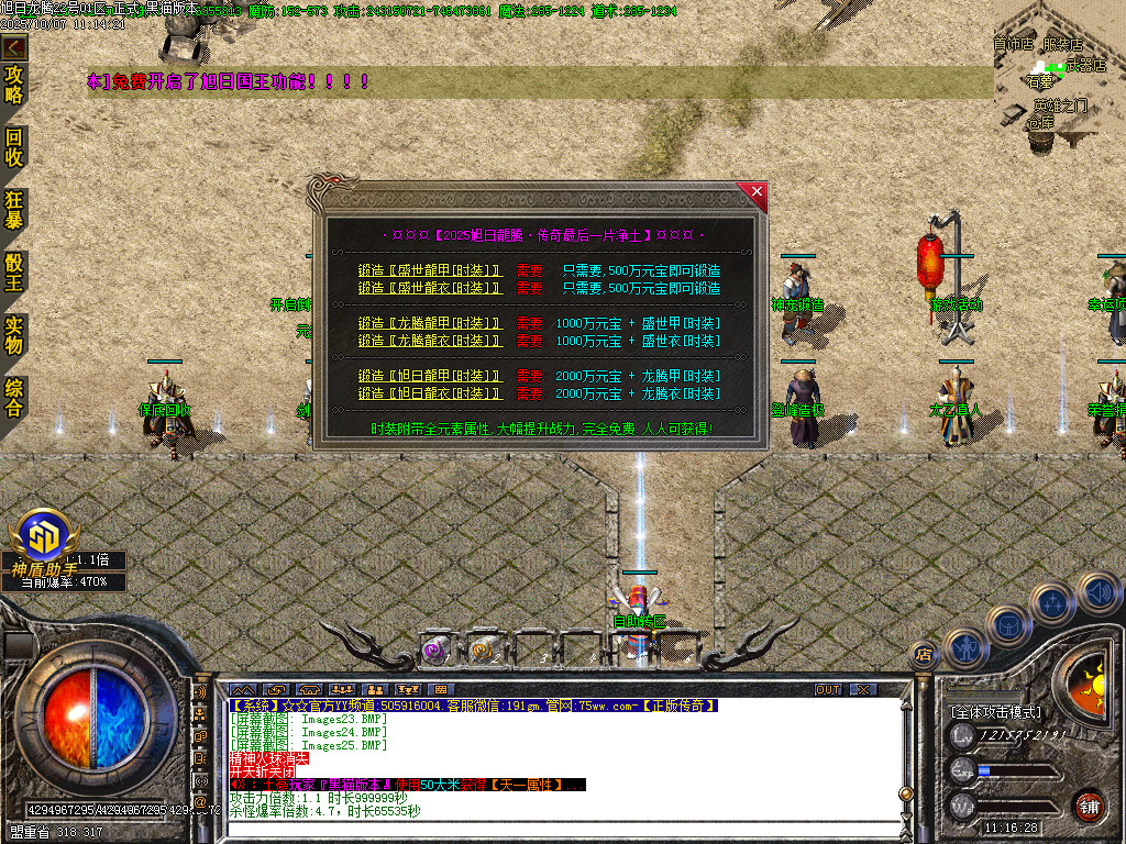 Images28.BMP