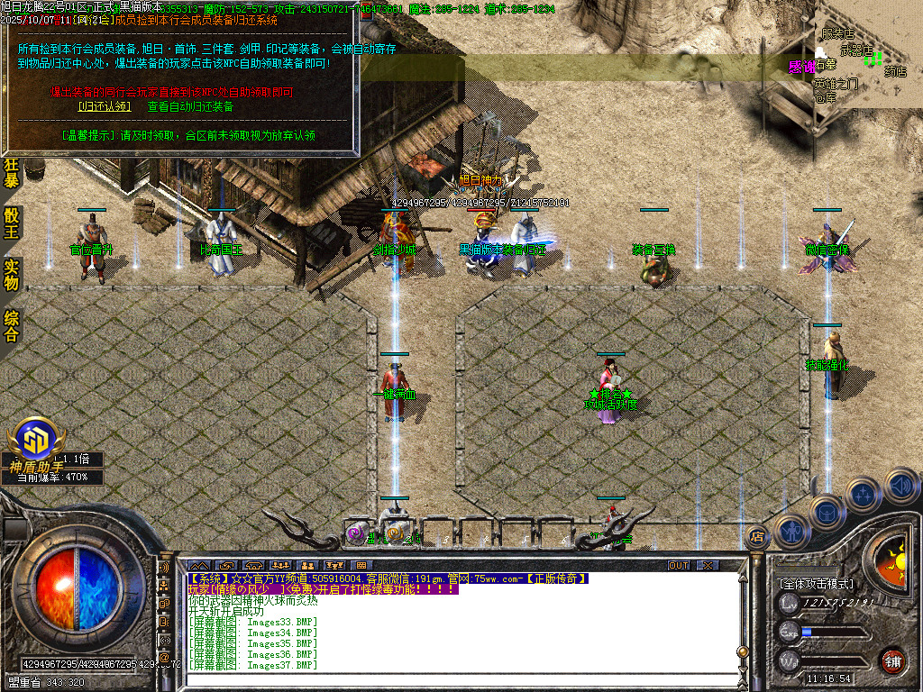 Images40.BMP