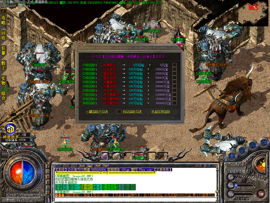 Images48.BMP