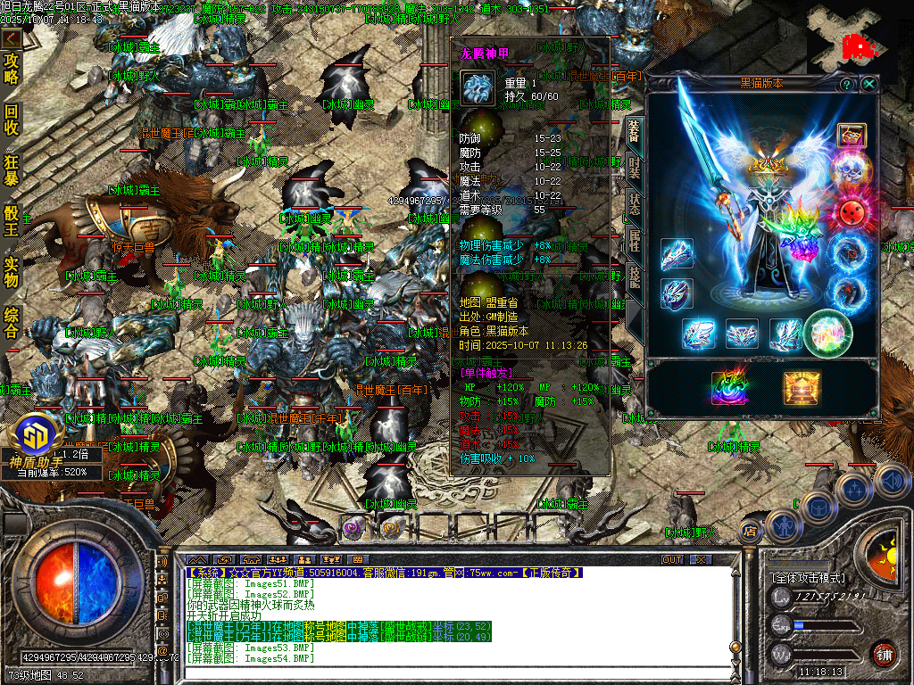 Images55.BMP