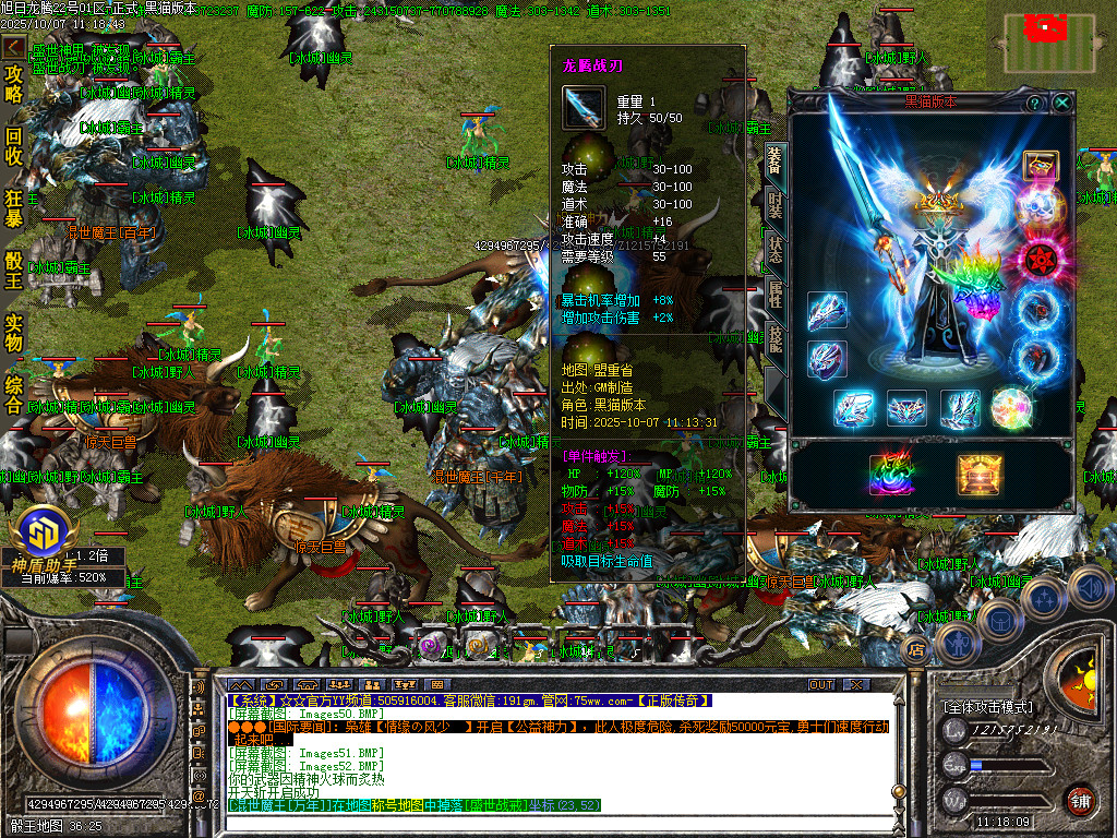 Images54.BMP