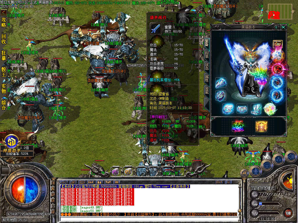 Images52.BMP