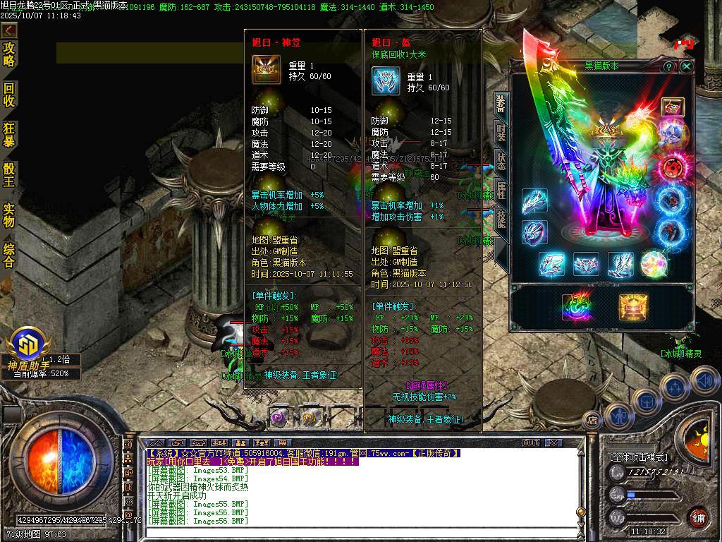 Images57.BMP