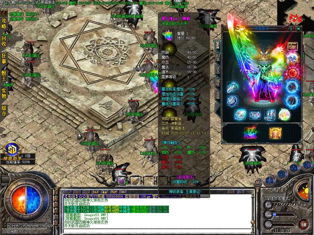 Images56.BMP