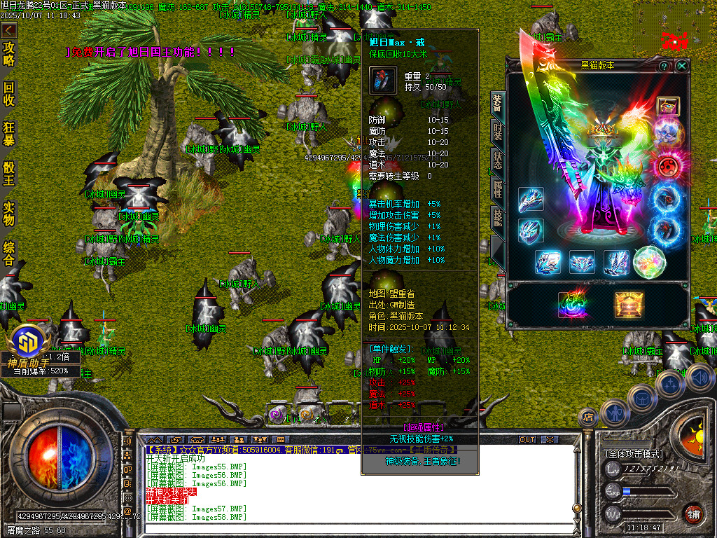 Images61.BMP