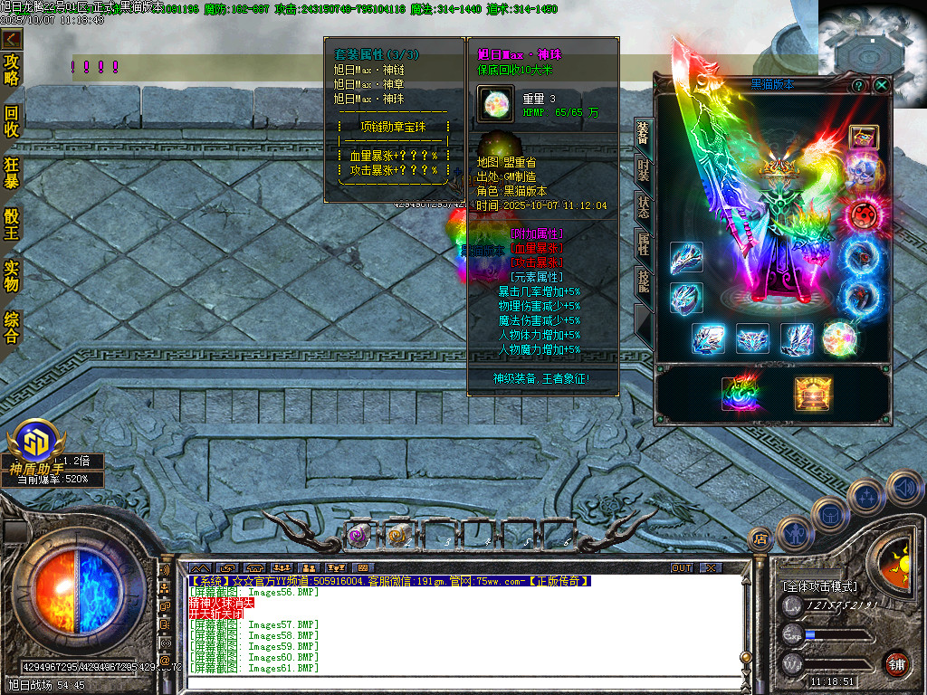 Images62.BMP