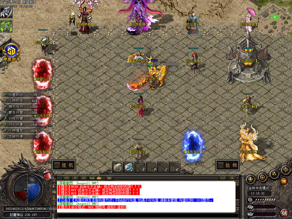 Images14.BMP