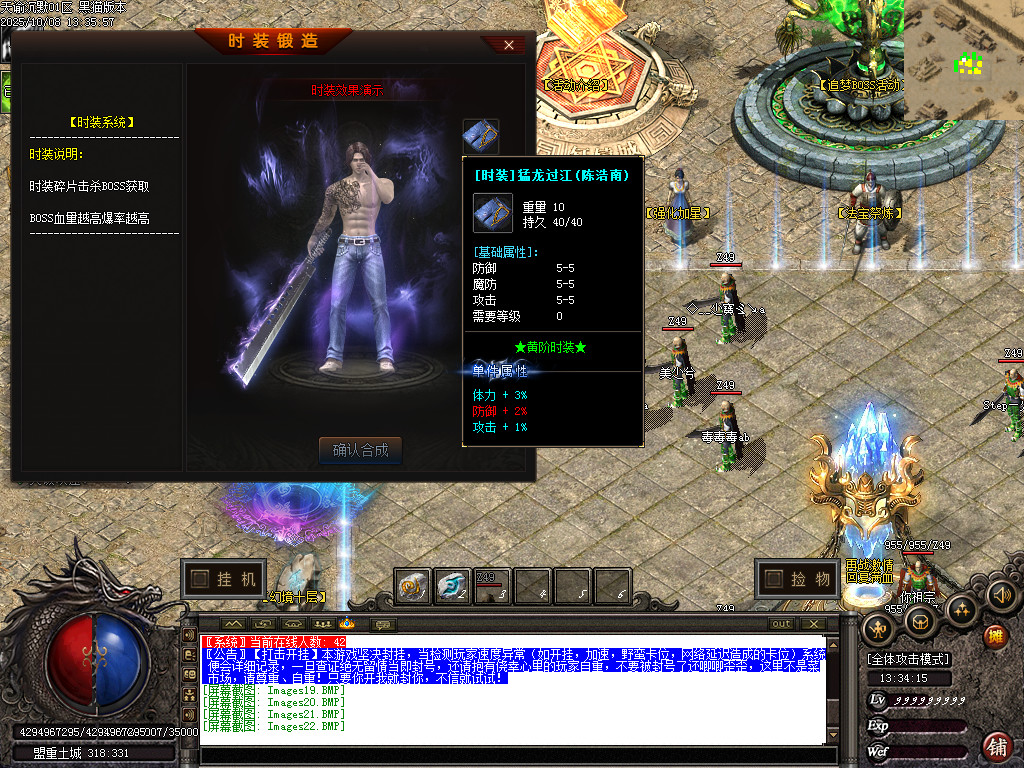 Images23.BMP