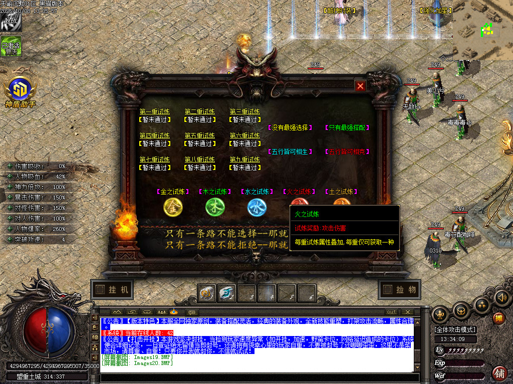 Images21.BMP