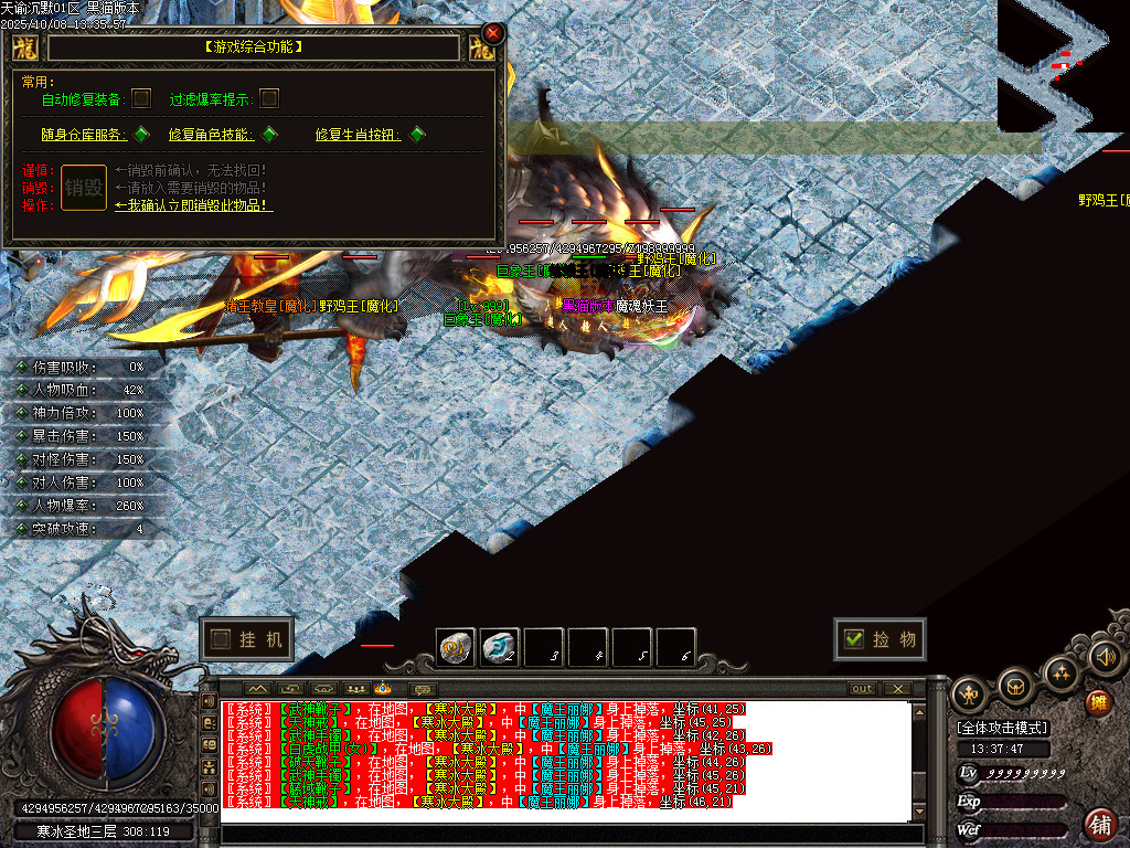 Images61.BMP