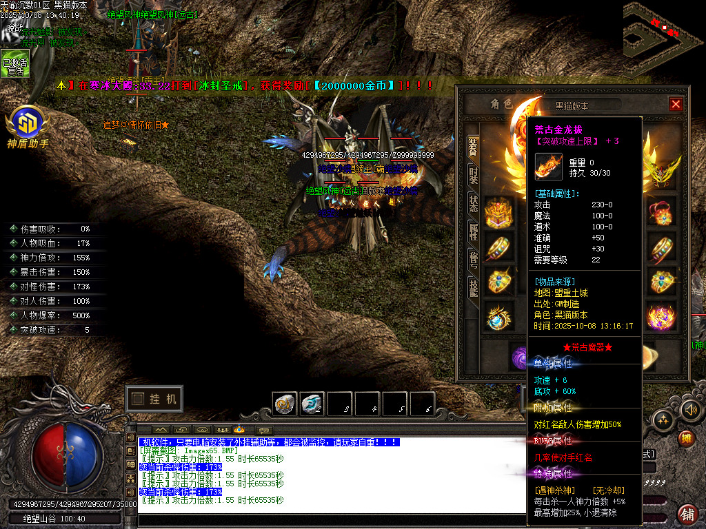 Images66.BMP