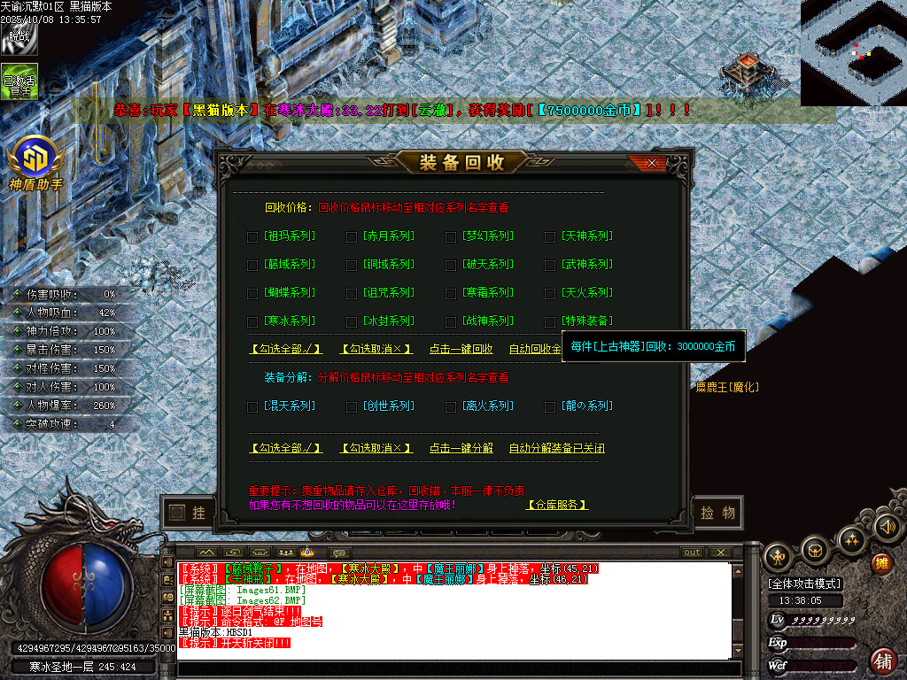 Images63.BMP