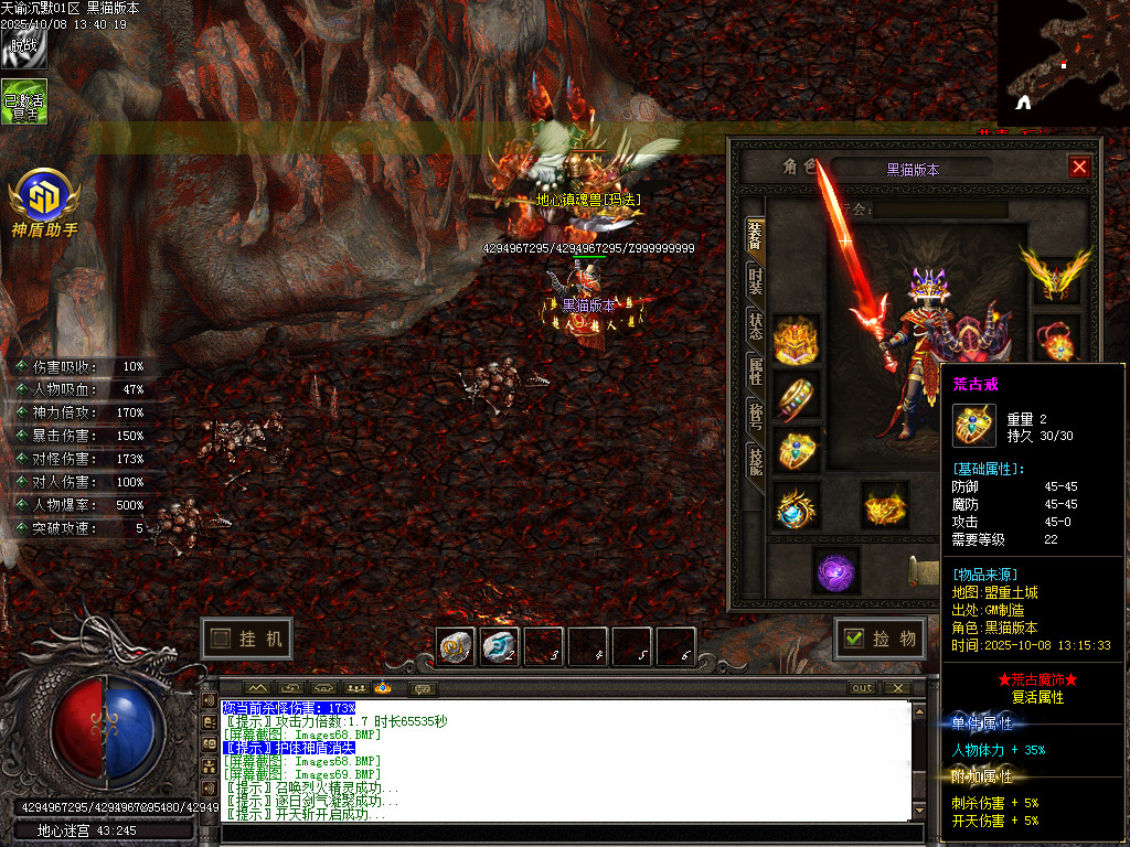 Images72.BMP