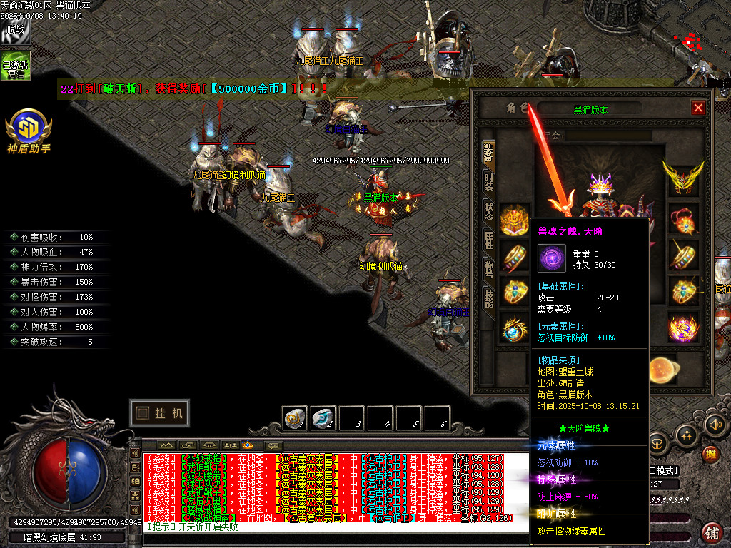 Images77.BMP