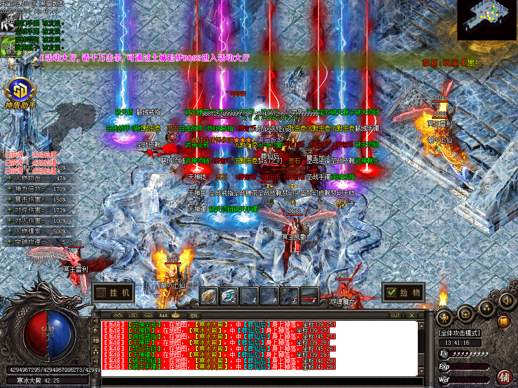 Images87.BMP