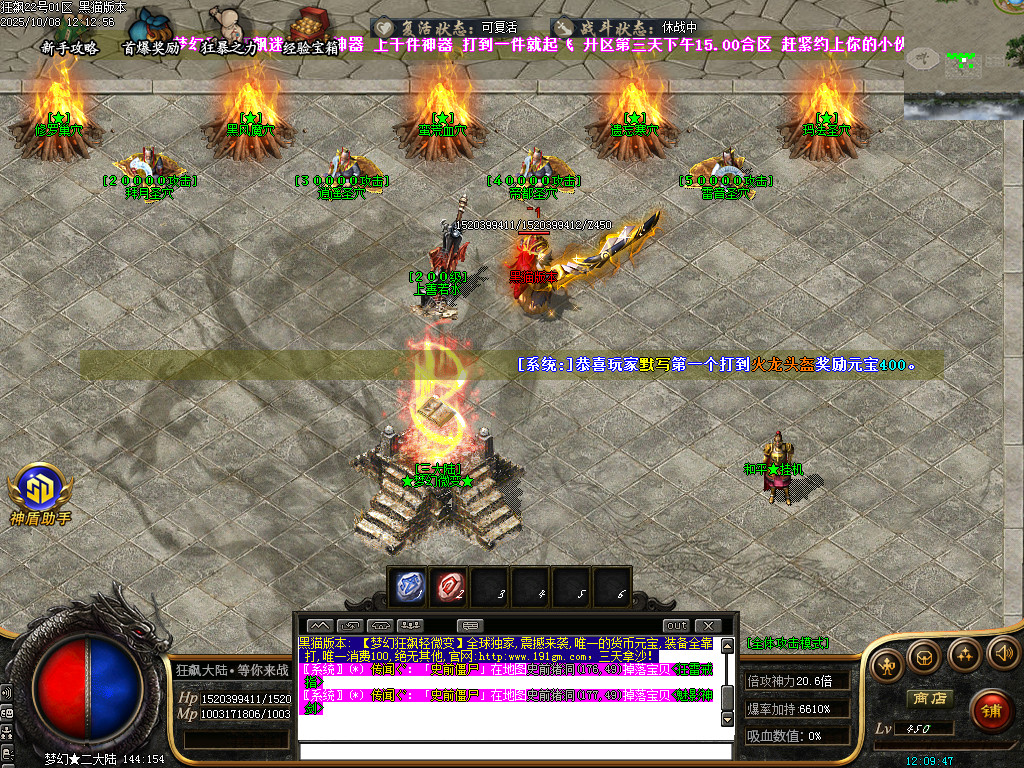 Images12.BMP