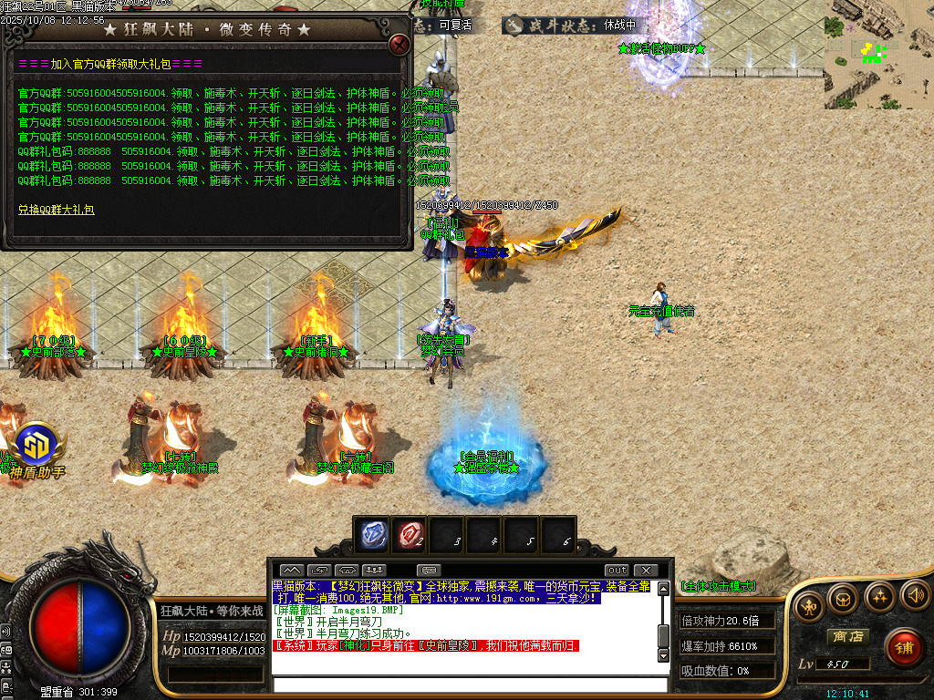Images20.BMP