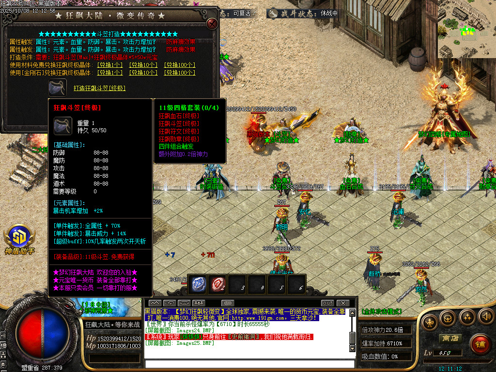 Images26.BMP