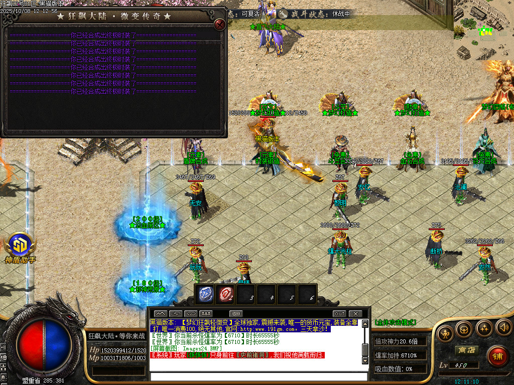 Images25.BMP