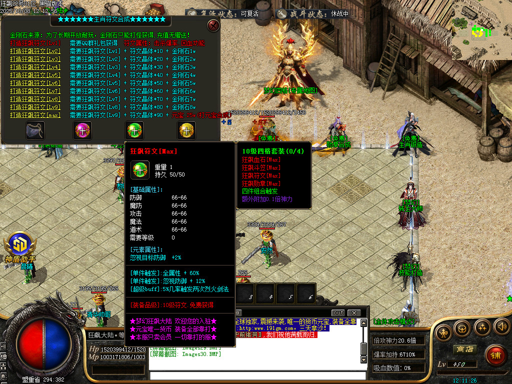 Images31.BMP