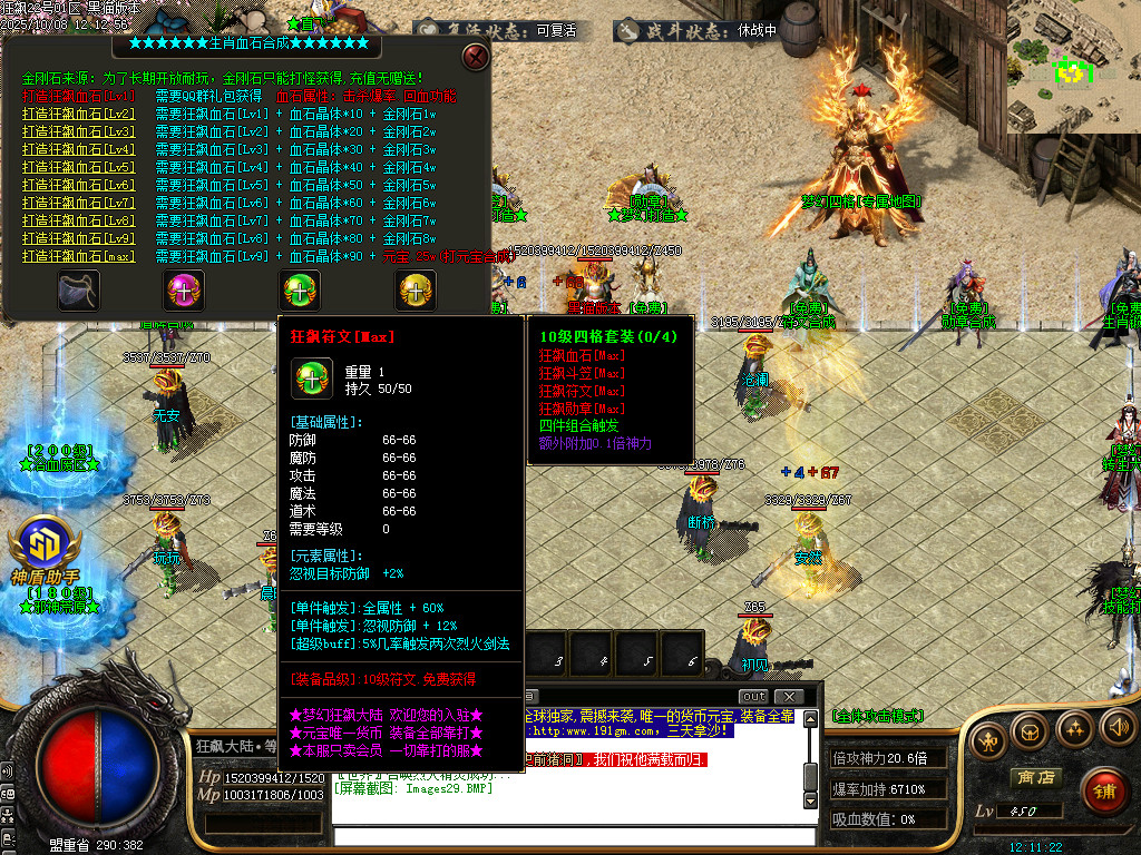 Images30.BMP
