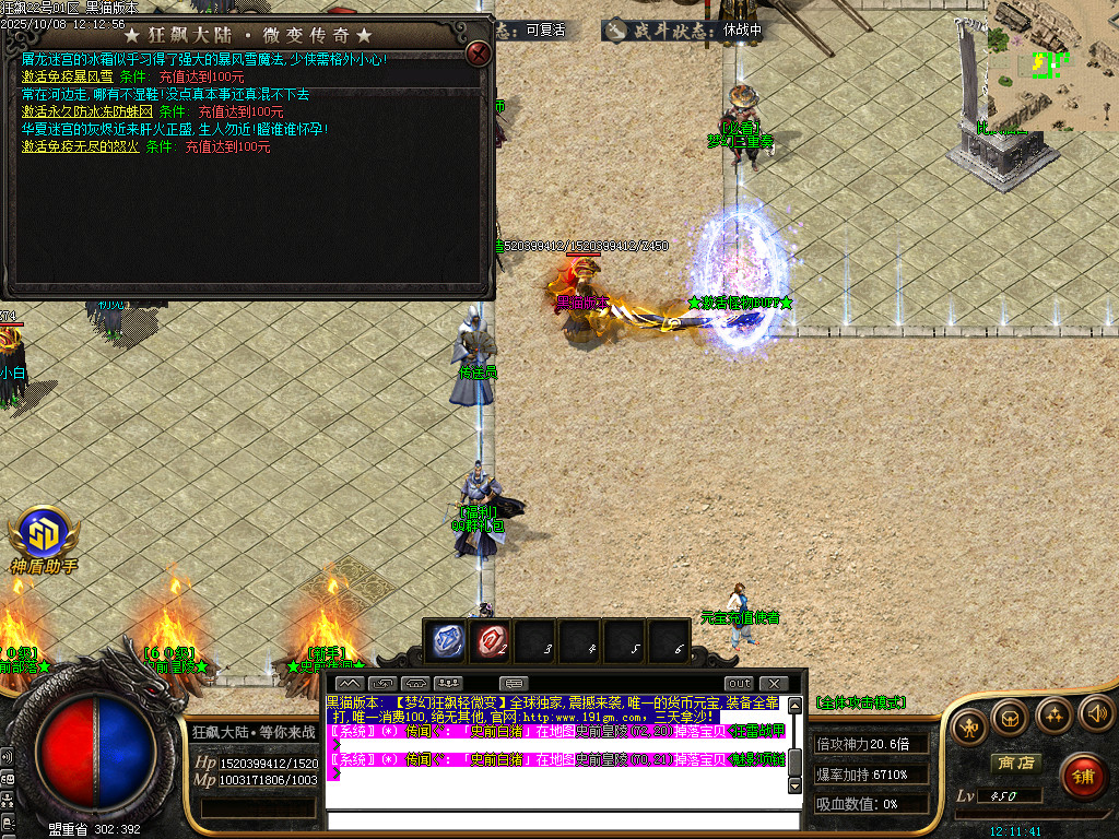 Images36.BMP