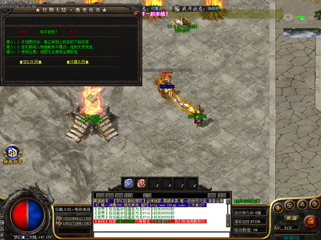 Images44.BMP