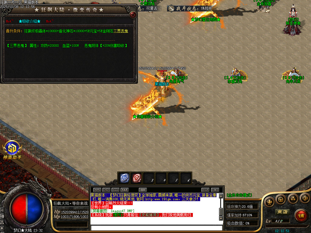 Images48.BMP