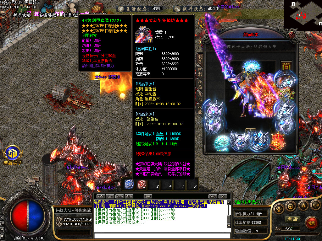 Images61.BMP